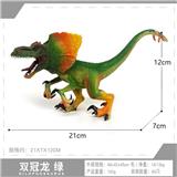 OBL10198425 - 黄绿双管龙