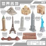 OBL10198480 - 世界各地标志性建筑