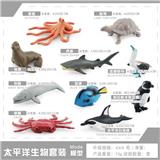 OBL10198489 - 太平洋生物套装