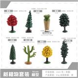 OBL10198497 - 树套装