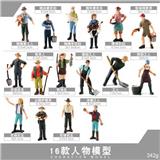 OBL10198515 - 16个农场人物套装