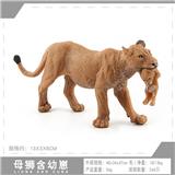 OBL10198550 - 含幼崽母狮