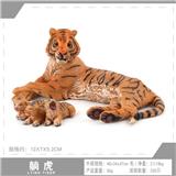 OBL10198551 - 躺虎