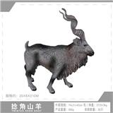 OBL10198556 - 捻角山羊