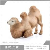 OBL10198557 - 土黄骆驼