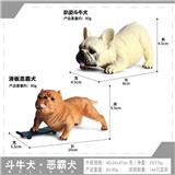 OBL10198560 - 斗牛犬/恶霸犬