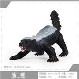 OBL10198562 - 爬行蜜罐