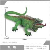 OBL10198564 - 蜥蜴