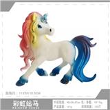 OBL10198580 - 彩虹站马