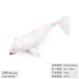 OBL10198583 - 白鲸
