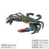 OBL10198596 - 绿螃蟹