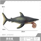 OBL10198599 - 旋齿鲨