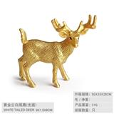 OBL10198606 - 黄金公白尾鹿（光面）