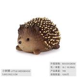 OBL10198632 - 小刺猬