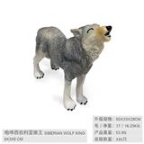OBL10198635 - 咆哮西伯利亚狼王