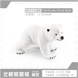 OBL10198649 - 爬行小北极熊