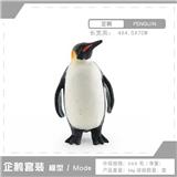 OBL10198652 - 小企鹅