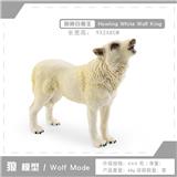 OBL10198654 - 咆哮白狼王