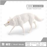 OBL10198665 - 行走北极狼【大步姿】