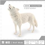 OBL10198667 - 咆哮北极狼