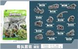 OBL10198707 - 11只恐龙头骨 灰色【三角龙+副栉龙+ 梁龙+ 窃蛋龙 +尼日尔龙 +腕龙 迅猛龙 +龙王龙+ 双脊龙+ 霸王龙 食肉牛龙】