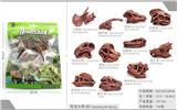 OBL10198709 - 11只恐龙头骨 棕色【三角龙+副栉龙+ 梁龙+ 窃蛋龙 +尼日尔龙 +腕龙 迅猛龙 +龙王龙+ 双脊龙+ 霸王龙 食肉牛龙】