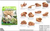 OBL10198710 - 11只恐龙头骨 仿古色【三角龙+副栉龙+ 梁龙+ 窃蛋龙 +尼日尔龙 +腕龙 迅猛龙 +龙王龙+ 双脊龙+ 霸王龙 食肉牛龙】