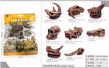 OBL10198711 - 8只史前动物头骨 棕色【长毛犀牛+剑齿虎+埃及重脚兽+南猿+尤因它兽+凶齿豨+大角雷兽+乳齿象】