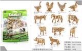 OBL10198714 - 12款黄金家禽动物