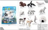OBL10198718 - 10款北极动物套装