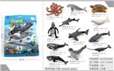 OBL10198722 - 12款海洋生物套装