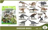 OBL10198728 - 12只迷你恐龙