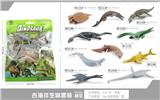OBL10198743 - 古海洋生物套装