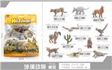 OBL10198747 - 沙漠动物套装