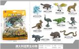 OBL10198750 - 11款澳大利亚野生动物套装