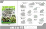 OBL10198751 - 11款夜光恐龙头骨