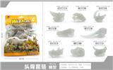OBL10198752 - 8款夜光动物头骨