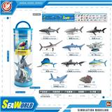 OBL10198763 - 海洋鱼类套装