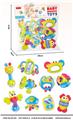 OBL10198988 - Baby toys series