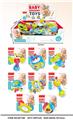 OBL10198990 - Baby toys series