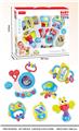 OBL10198992 - Baby toys series
