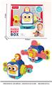 OBL10198994 - Baby toys series