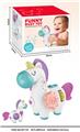 OBL10199008 - Baby toys series