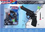 OBL10199333 - Soft bullet gun / Table Tennis gun