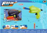 OBL10199334 - Soft bullet gun / Table Tennis gun