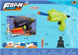 OBL10199335 - Soft bullet gun / Table Tennis gun