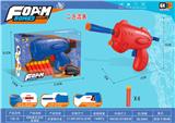 OBL10199337 - Soft bullet gun / Table Tennis gun