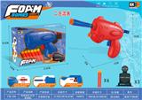 OBL10199338 - Soft bullet gun / Table Tennis gun