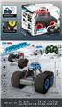 OBL10199396 - 2.4G遥控灯光海绵轮特技弹跳丰田车(包电)