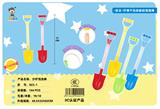 OBL10199558 - BUBBLE SET